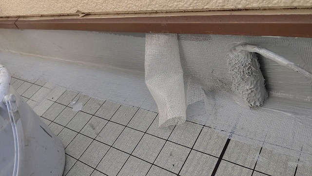 防水の実施